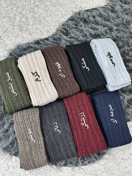 جوراب شلواری گندمی
