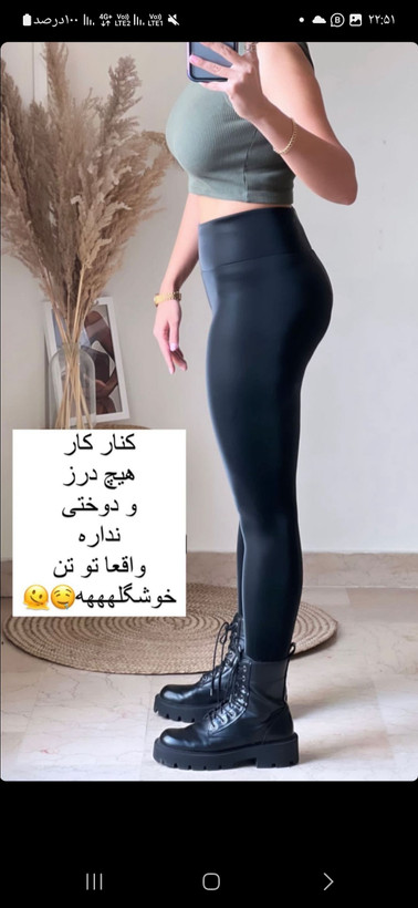 لگ چرم پوست اسبی مات داخل کرک