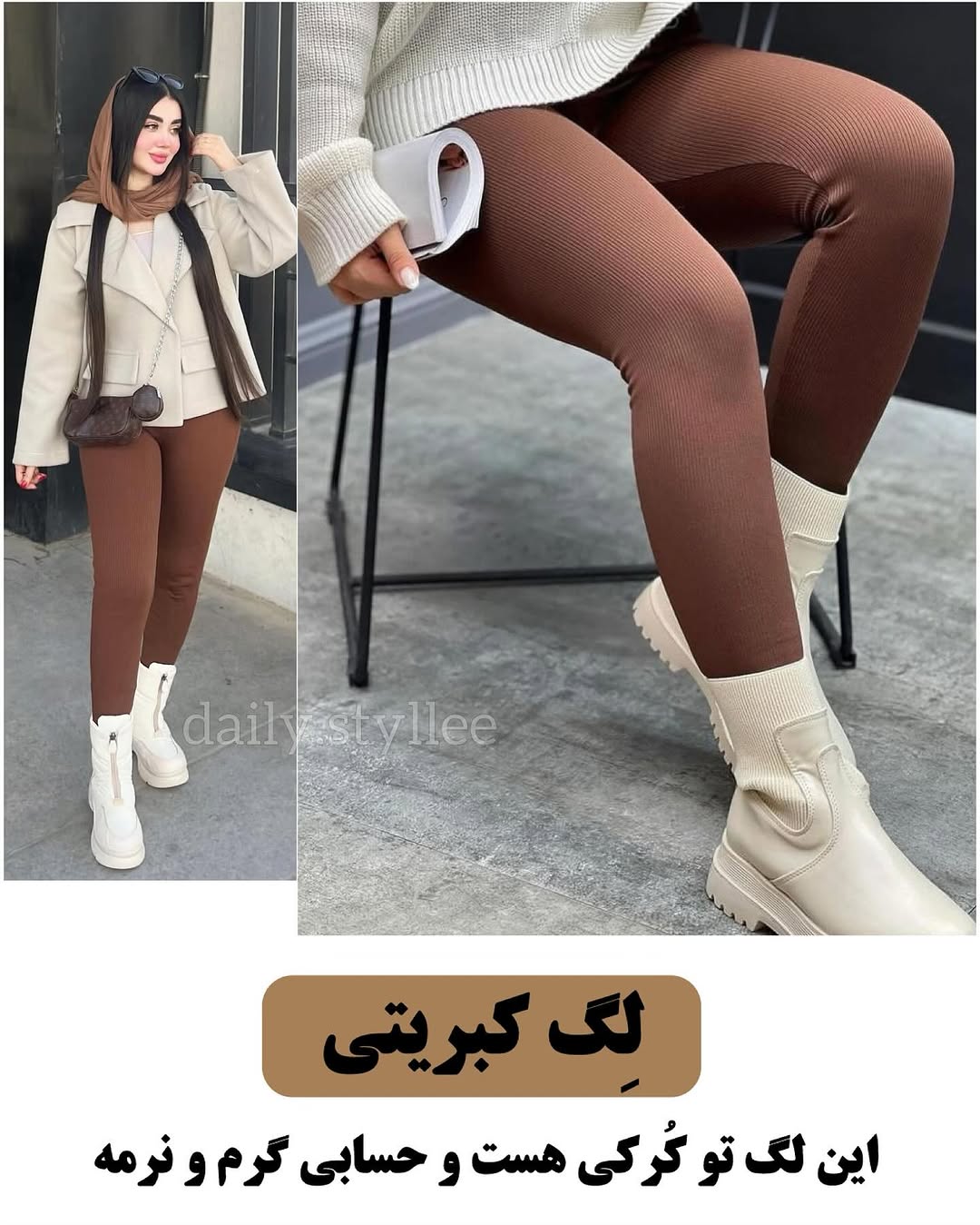 پیشنهادهای شگفت‌انگیز